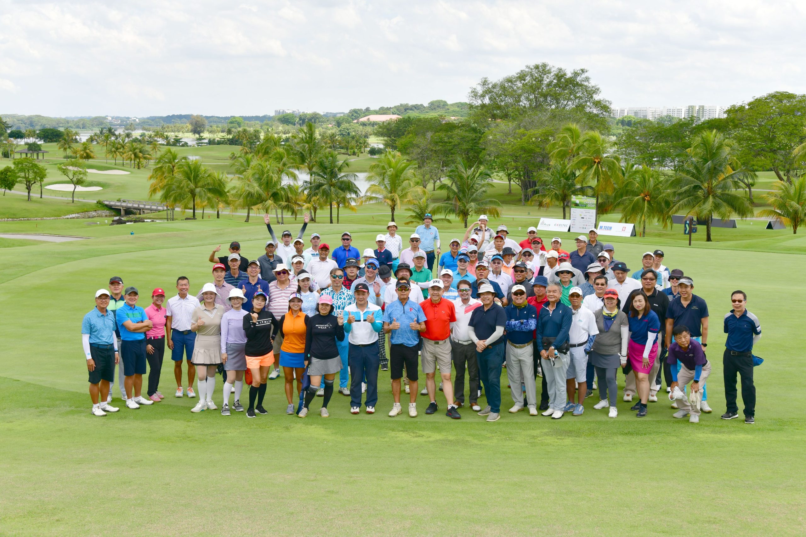 MCGolf 2024