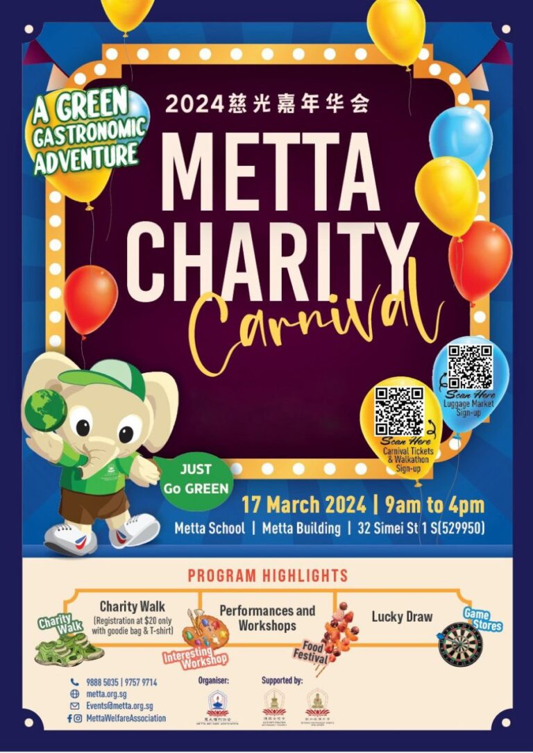 Metta Charity Carnival 2024 - Metta Welfare Association