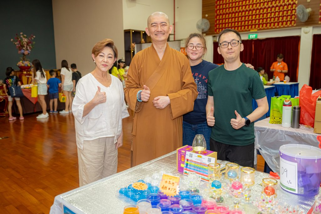 Metta Charity Carnival 2025