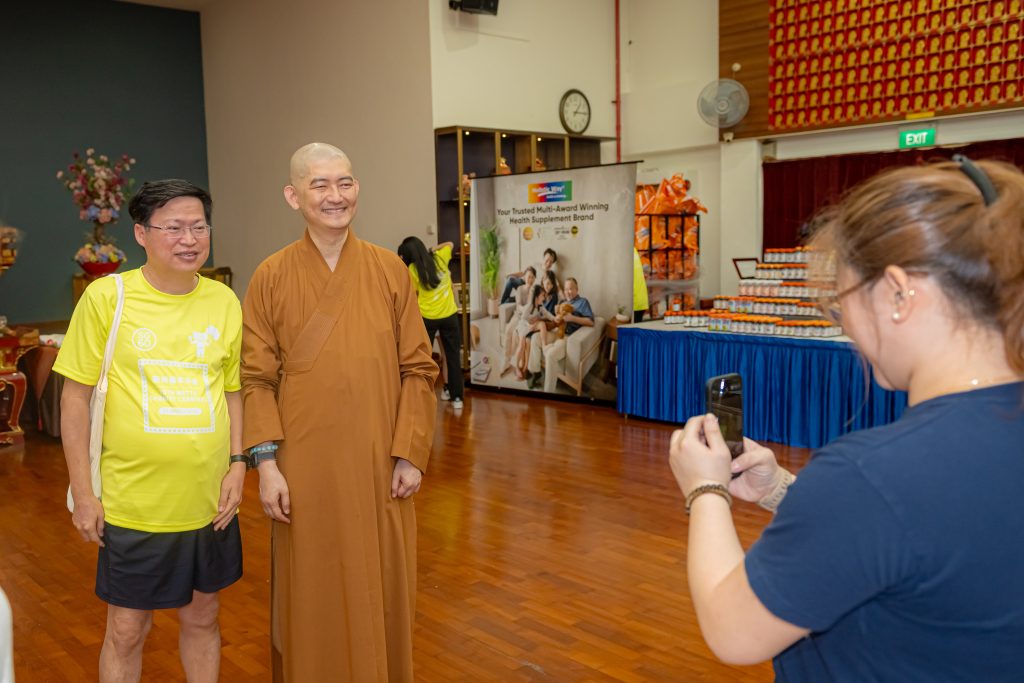 Metta Charity Carnival 2025