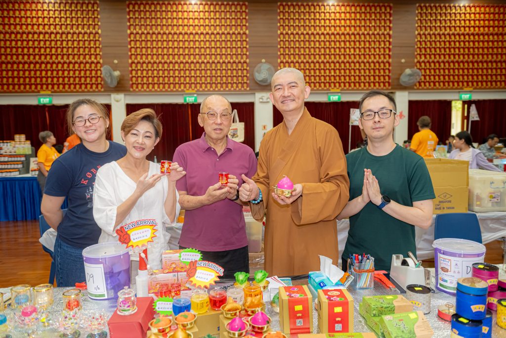 Metta Charity Carnival 2025