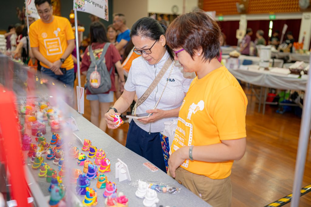 Metta Charity Carnival 2025