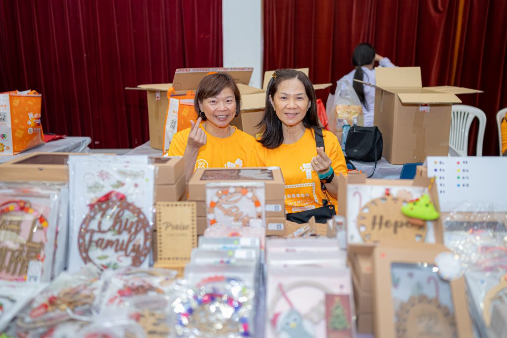 Metta Charity Carnival 2025