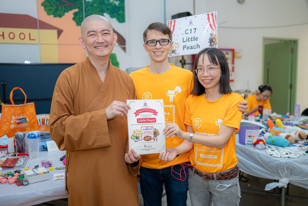 Metta Charity Carnival 2025