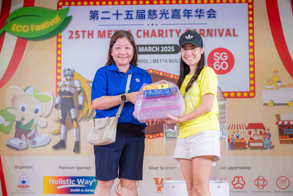 Metta Charity Carnival 2025