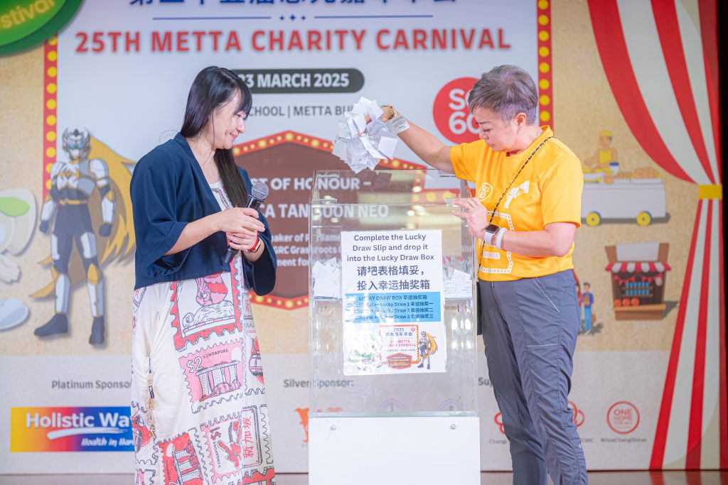 Metta Charity Carnival 2025