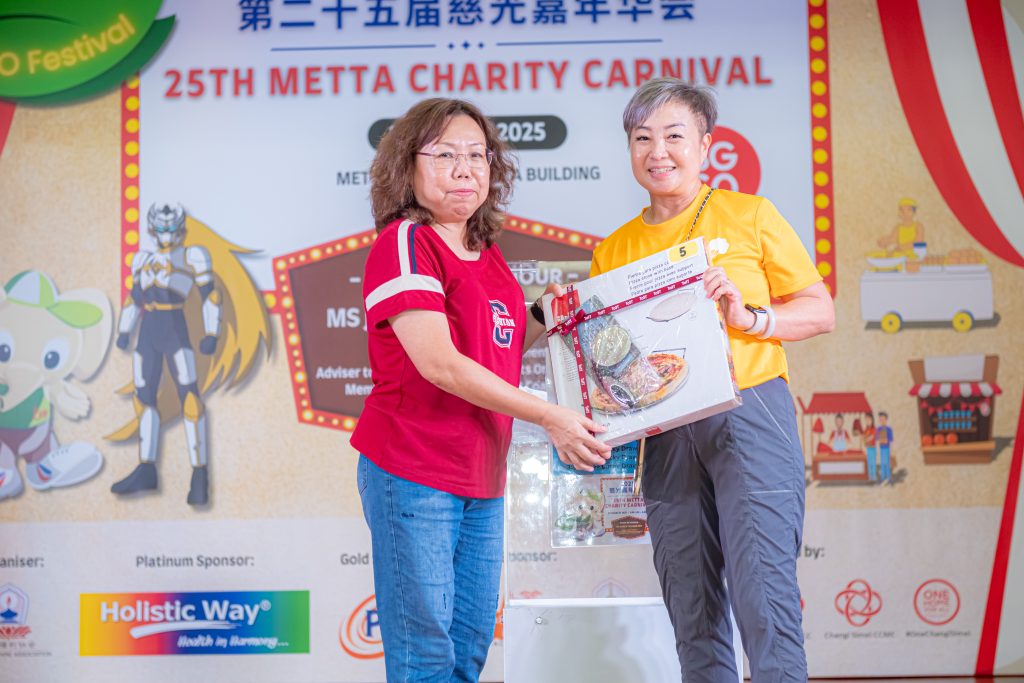 Metta Charity Carnival 2025