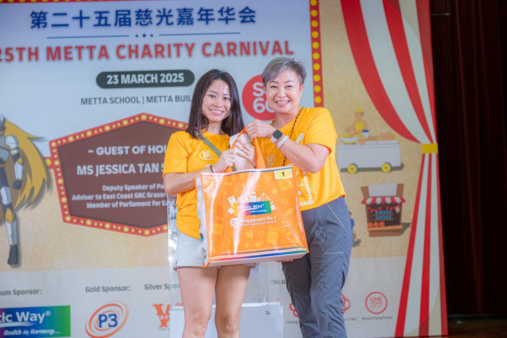 Metta Charity Carnival 2025