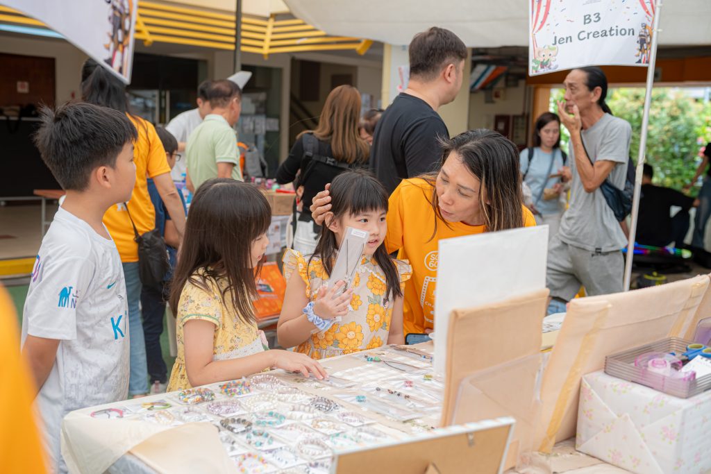 Metta Charity Carnival 2025