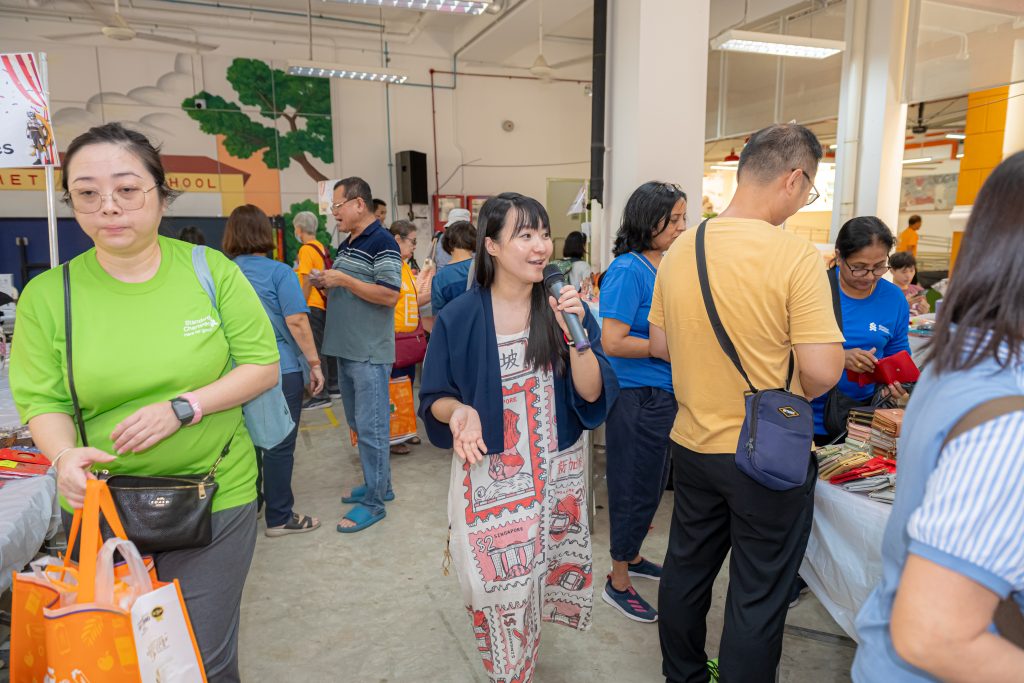 Metta Charity Carnival 2025