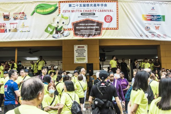 Metta Charity Carnival 2025