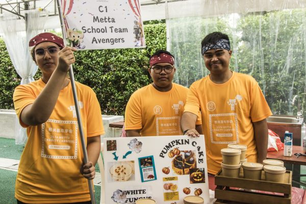Metta Charity Carnival 2025