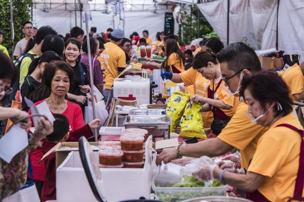 Metta Charity Carnival 2025