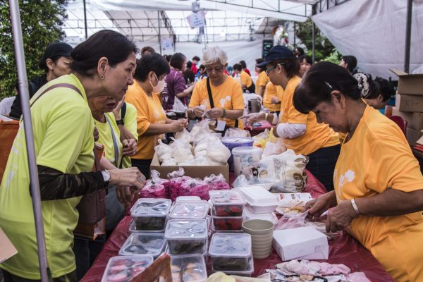 Metta Charity Carnival 2025