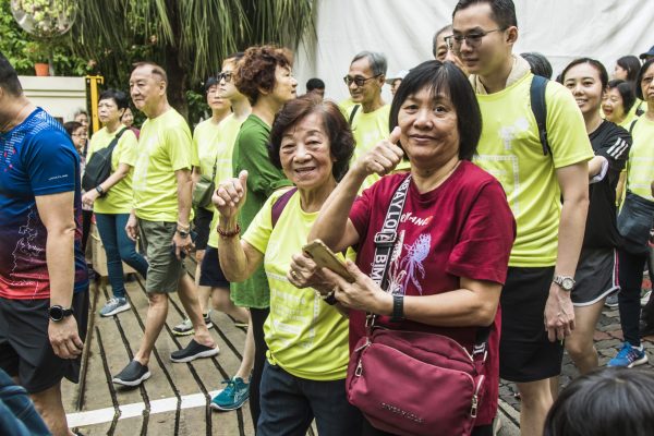 Metta Charity Carnival 2025