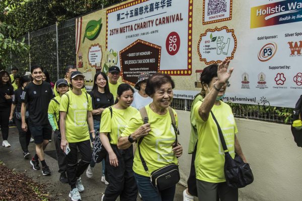 Metta Charity Carnival 2025