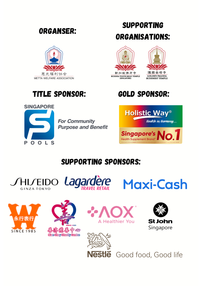 6th Singapore Pools x Metta Charity Run 2025 Sponsors