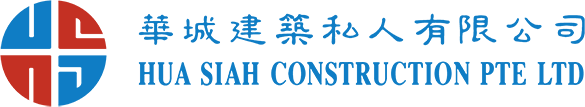 Hua Siah Construction Pte Ltd