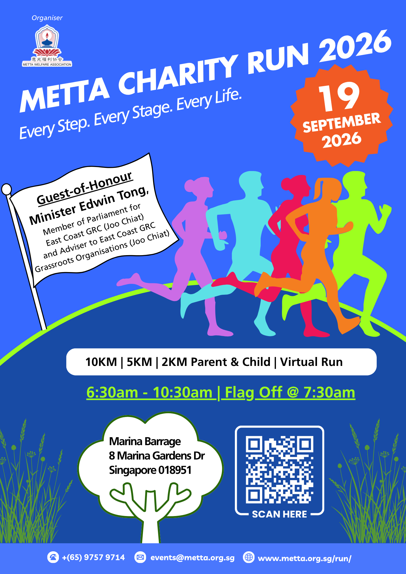 Charity Run Poster 2026-GOH