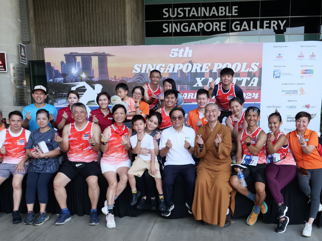 Holistic Way - Title Sponsor