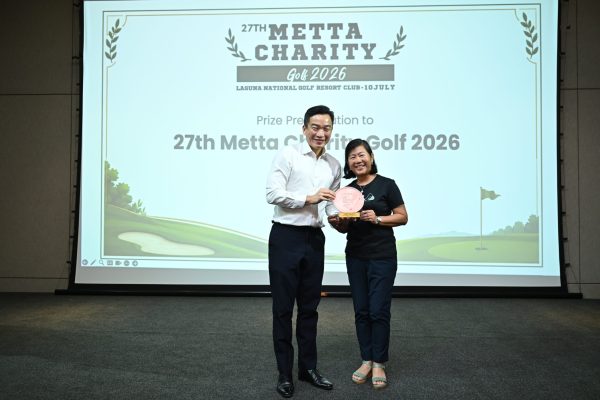 MCG2026_1