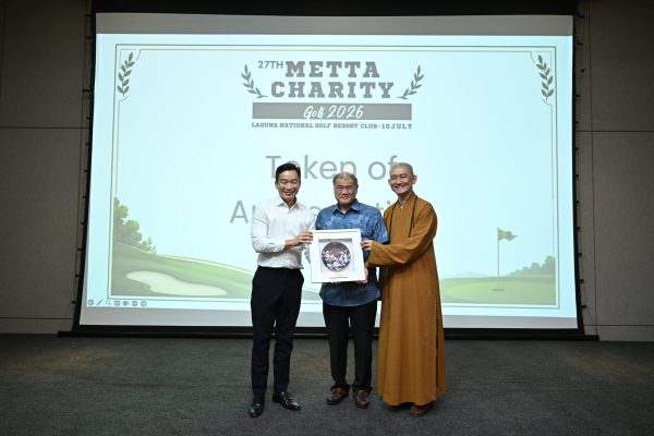 Metta Charity Golf 2026 103