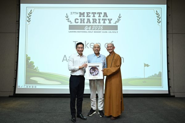 Metta Charity Golf 2026 104