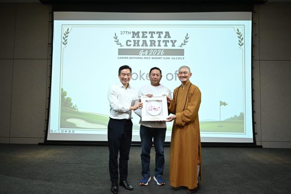 Metta Charity Golf 2026 105