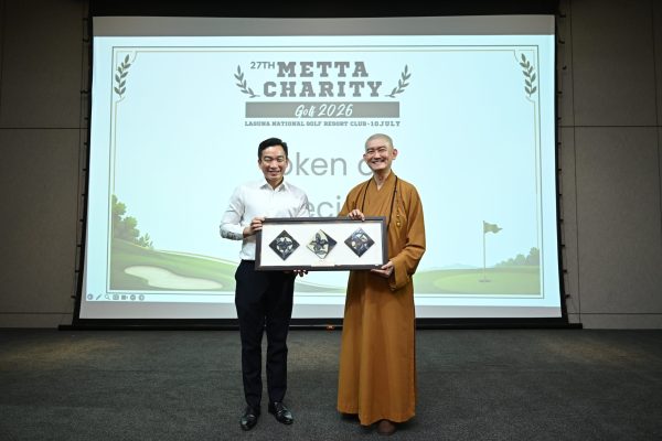 Metta Charity Golf 2026 107