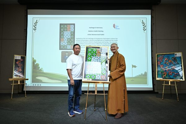 Metta Charity Golf 2026 109
