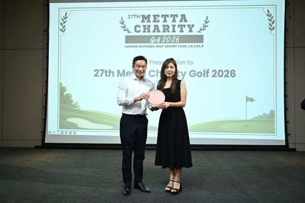 Metta Charity Golf 2026 112