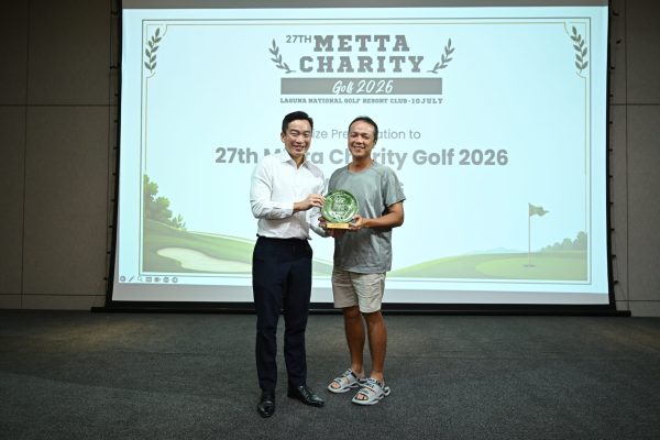 Metta Charity Golf 2026 113