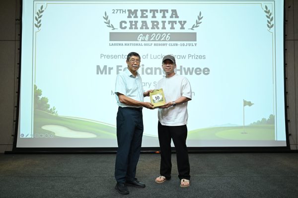Metta Charity Golf 2026 115