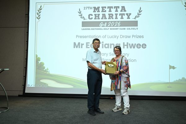 Metta Charity Golf 2026 117