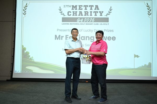 Metta Charity Golf 2026 118