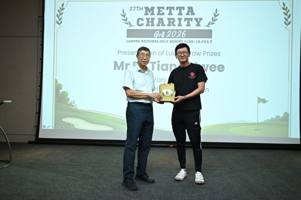 Metta Charity Golf 2026 119