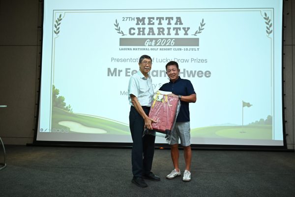 Metta Charity Golf 2026 120
