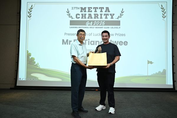 Metta Charity Golf 2026 121