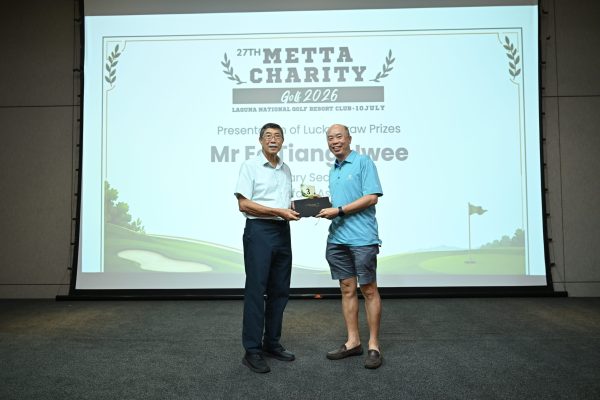 Metta Charity Golf 2026 122