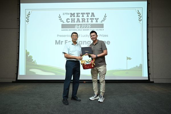 Metta Charity Golf 2026 123