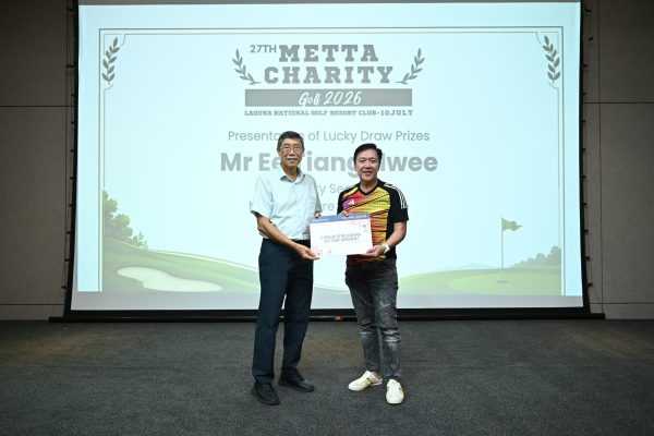 Metta Charity Golf 2026 124