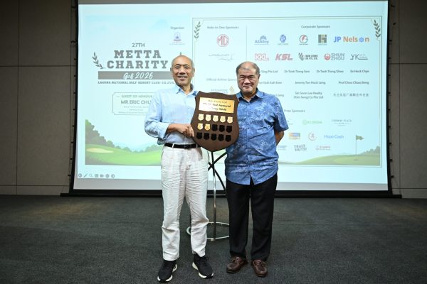 Metta Charity Golf 2026 126