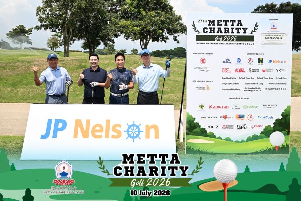 Metta Charity Golf 2026 36