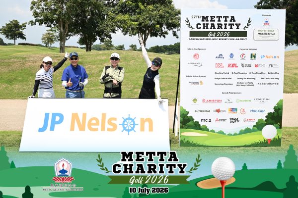 Metta Charity Golf 2026 38