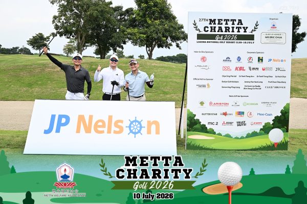 Metta Charity Golf 2026 40