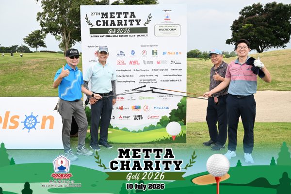 Metta Charity Golf 2026 41
