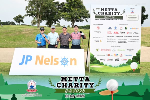 Metta Charity Golf 2026 42