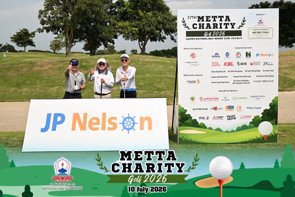 Metta Charity Golf 2026 44