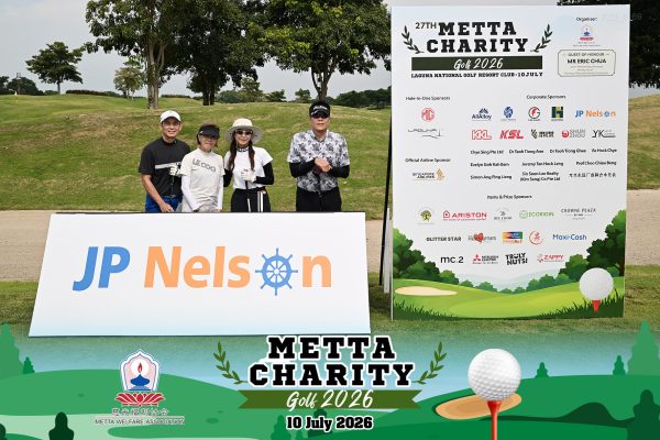 Metta Charity Golf 2026 45