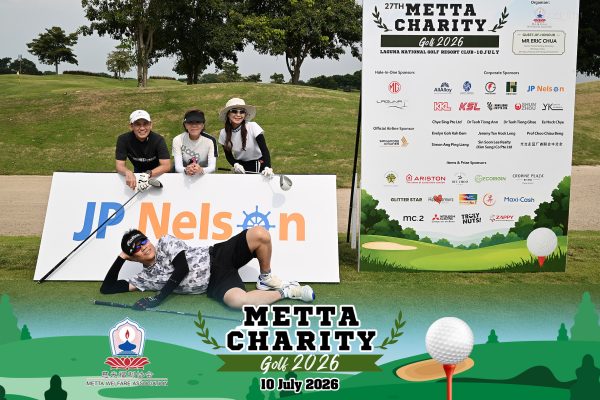 Metta Charity Golf 2026 46